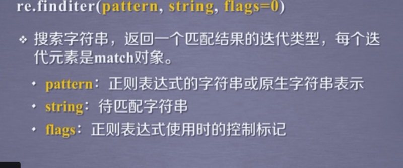 3879febbea46dcd2f5bab7305850aaf8.png
